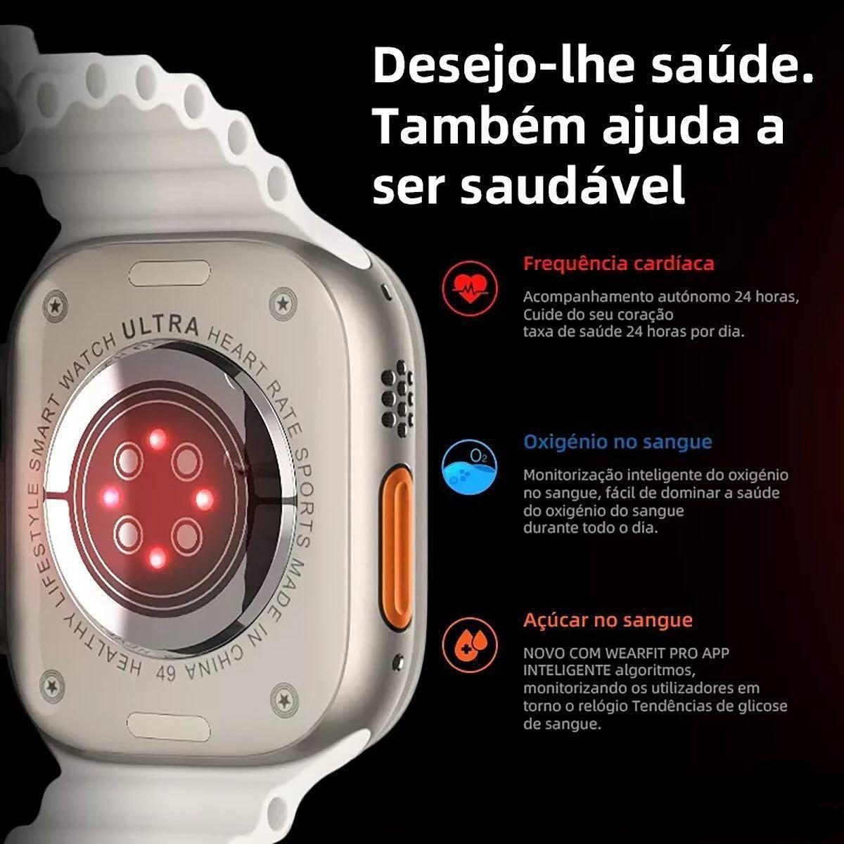 Auren S9 Max - Smartwatch